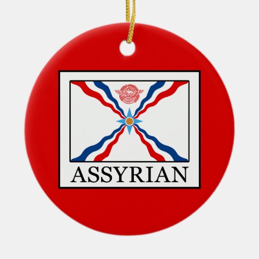Assyrisch Keramisch Ornament (Voorkant)