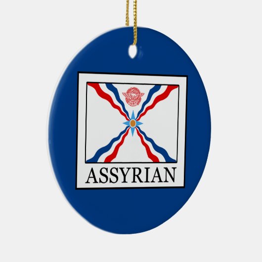 Assyrisch Keramisch Ornament (Rechts)