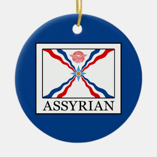 Assyrisch Keramisch Ornament (Voorkant)