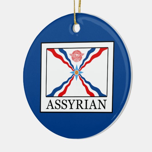 Assyrisch Keramisch Ornament (Links)