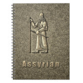 Assyrisch Notitieboek (Voorkant)