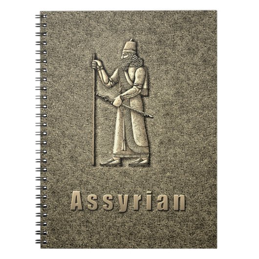 Assyrisch Notitieboek (Voorkant)