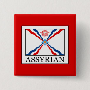 Assyrisch Vierkante Button 5,1 Cm