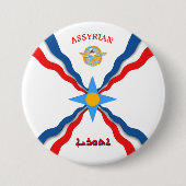 ASSYRISCHE BUTTON (Voorkant)