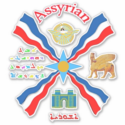 ASSYRISCHE Custom-Cut Vinyl Sticker (Voorkant)