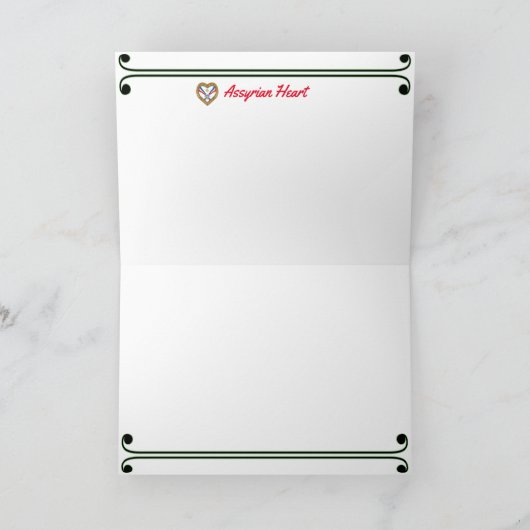 Assyrische Hart Kaart (Binnen)