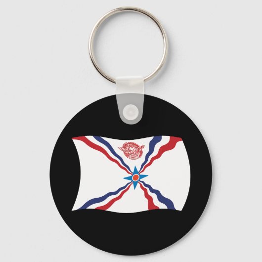 Assyrische Natie Vlag Sleutelhanger (Voorkant)