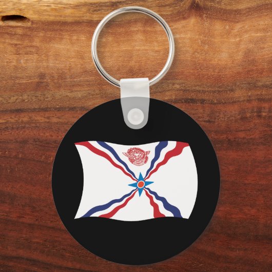 Assyrische Nation Flag Sleutelhanger (Voorkant)