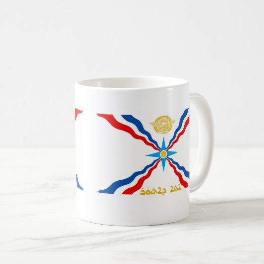 ASSYRISCHE VLAG-MOK KOFFIEMOK (Voorkant rechts)