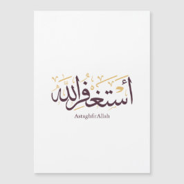 AstaghfirAllah Arabische kalligrafie –Elegante Thu