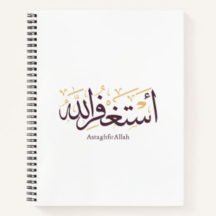 AstaghfirAllah Arabische kalligrafie –Elegante Thu Notitieboek