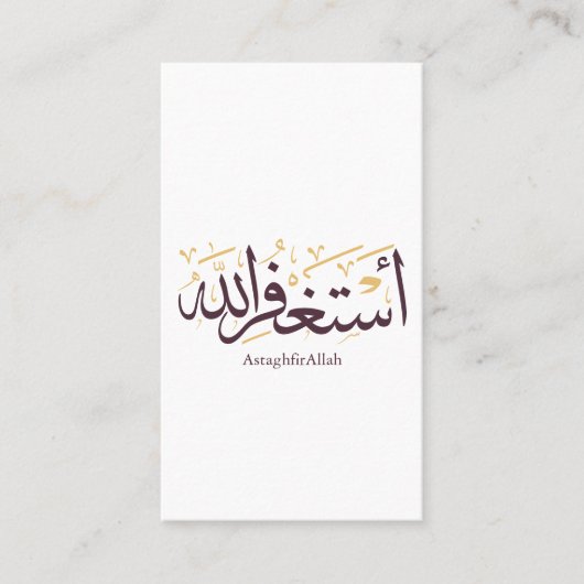 AstaghfirAllah Arabische kalligrafie –Elegante Thu Visitekaartje (Voorkant)