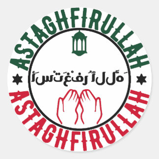 Astaghfirullah Islamitische Kalligrafie Sticker