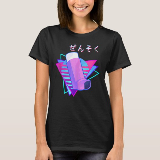 astma Japanse aporgolf retrro T-shirt (Voorkant)