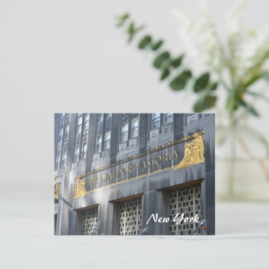 astorium briefkaart (Staand voorkant)