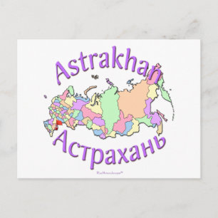 Astrakhan City Rusland Briefkaart