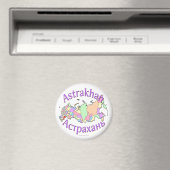 Astrakhan City Rusland Magneet (Insitu (Vaatwasser))