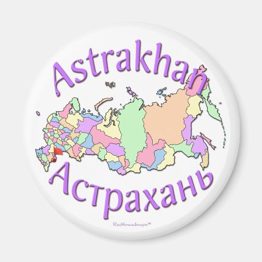 Astrakhan City Rusland Magneet (Voorkant)