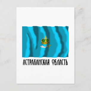 Astrakhan Oblast Flag Briefkaart