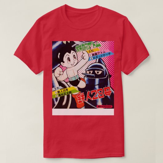 Astro Boy en Gigantor T-shirt (Design voorkant)