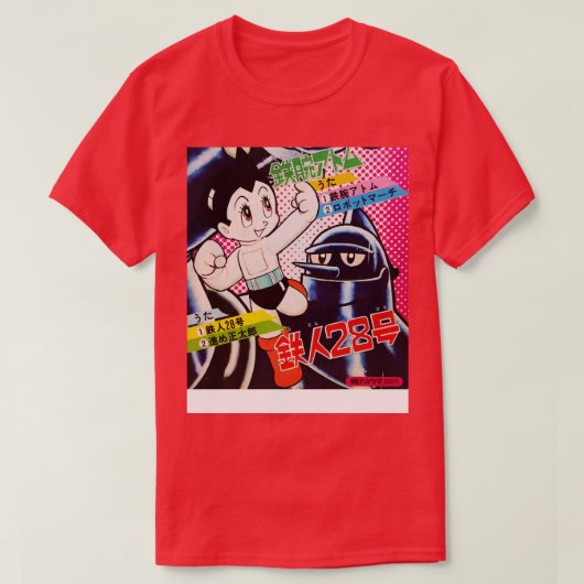 Astro Boy en Gigantor T-shirt (Design voorkant)