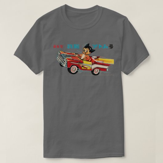 Astro Boy in een versie II T-shirt (Design voorkant)