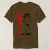 Astro Boy T-shirt (Design voorkant)
