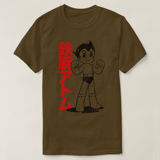 Astro Boy T-shirt (Design voorkant)