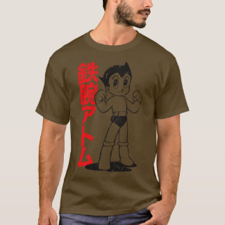 Astro Boy T-shirt