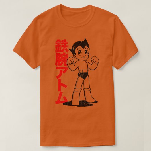Astro Boy T-shirt (Design voorkant)