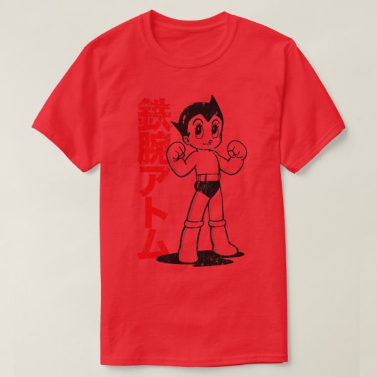 Astro Boy T-shirt (Design voorkant)