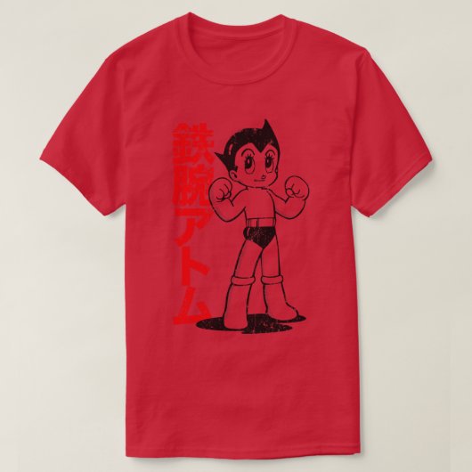Astro Boy T-shirt (Design voorkant)