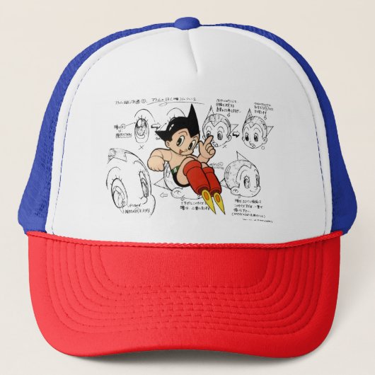 Astro Boy trucker hoed Trucker Pet (Voorkant)
