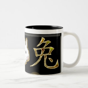 astro - chinese konijn tweekleurige koffiemok
