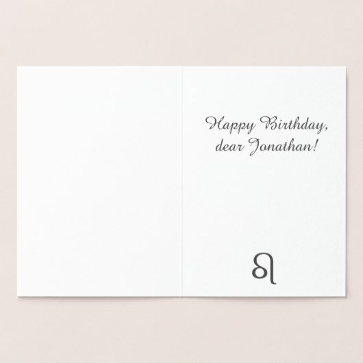 Astrologisch teken Leo Zilver Decor Aangepaste tek Folie Kaarten (Binnen)