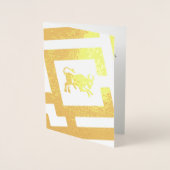 Astrologisch teken Stier Folie Decor Aangepaste te Kaarten (Voorkant)