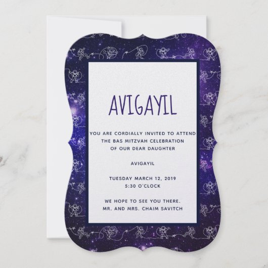 Astronaut Kaart (Voorkant)