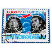 ASTRONAUT VANAF DE RUIMTE VAN 1970 GEDURENDE SOVIE GROOT CADEAUZAKJE (Voorkant)