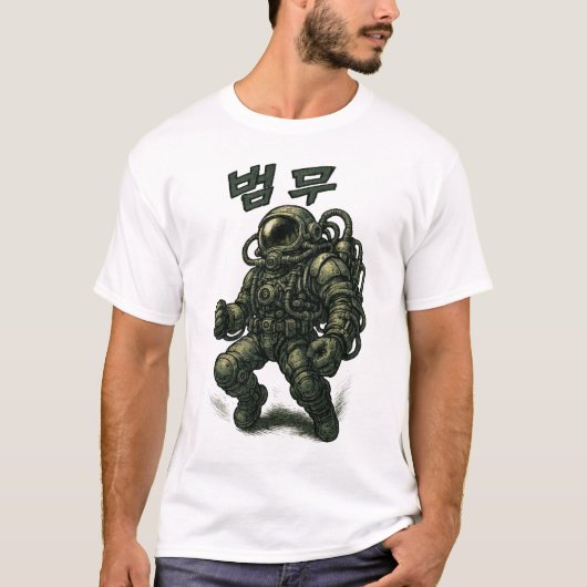 Astronaut Warrior - futuristische ruimteverkenner T-shirt (Voorkant)