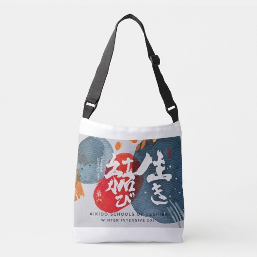 ASU Winter Intensive Cross-Body Canvas tas (Voorkant)