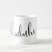 Asubuhi Njema Goedemorgen Swahili Taal Mok (Voorkant links)