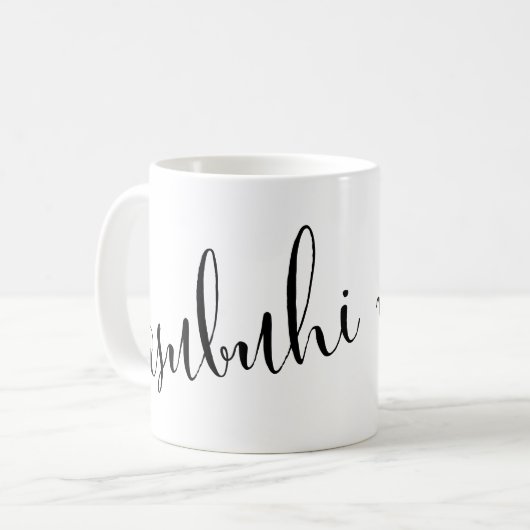 Asubuhi Njema Goedemorgen Swahili Taal Mok (Voorkant links)