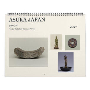 Asuka Japan Twaalf Kunstwerken 2027 Kalender