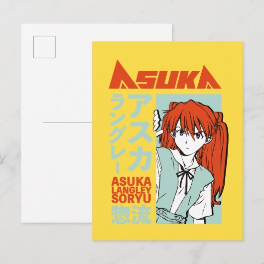 Asuka Langley Nge Uitnodiging Briefkaart (Voorkant / Achterkant)