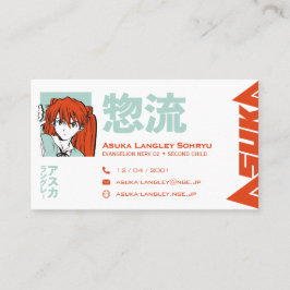 Asuka Langley Sohryu Evangelion Visitekaartje