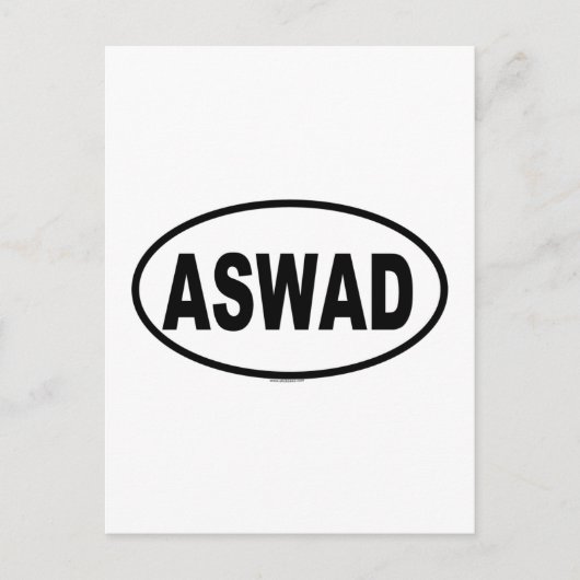 ASWAD BRIEFKAART (Voorkant)