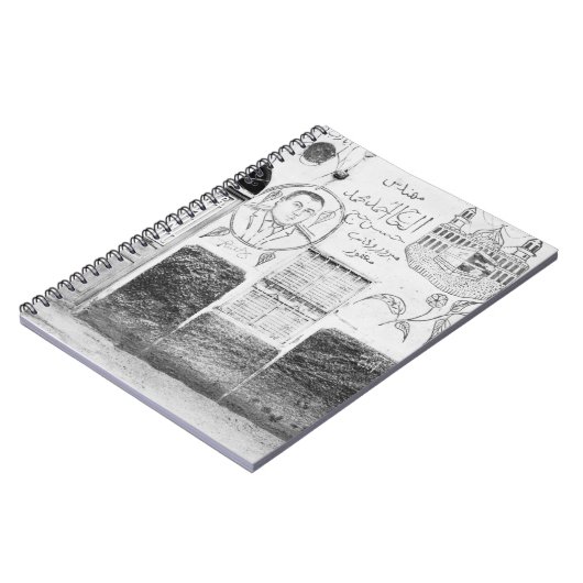 Aswan Egypt, Decorated House Notitieboek (Linkerzijde)