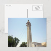 aswan minaret briefkaart (Voorkant / Achterkant)