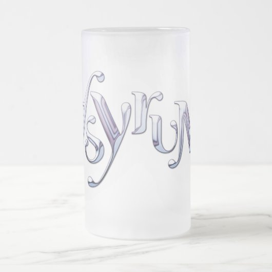 asymmetrische vloeibare tekst matglas bierpul (Center)