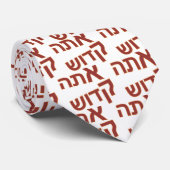 ATA KADOSH STROPDAS (Opgerold)
